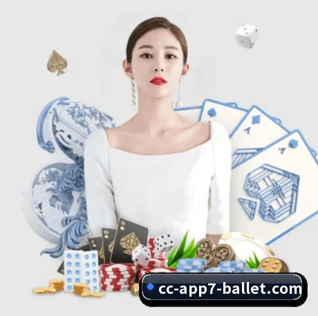 贝博体育 APP